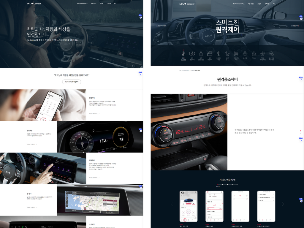 Project 72